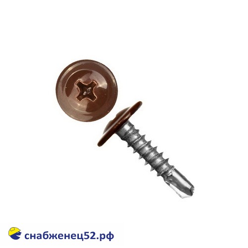 Саморез мет-мет прессшайба (RAL 8017 коричневый) 4,2*16 сверло