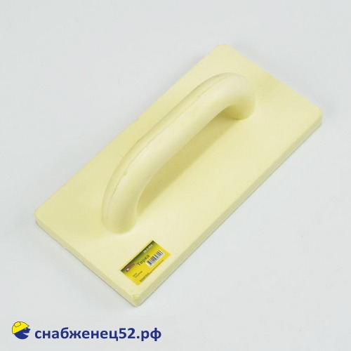 Терка полиуретановая 120*240 мм