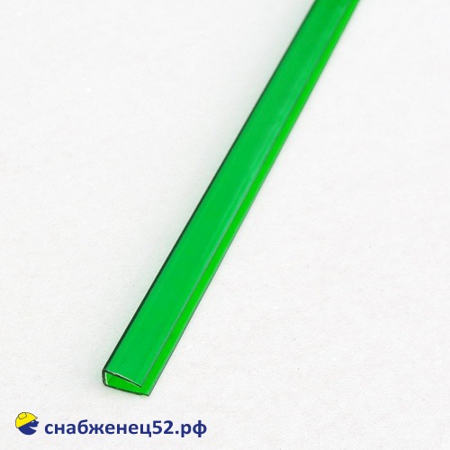 Профиль UР торцевой  4мм*2,1м GREEN