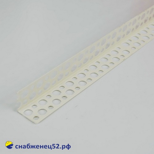 Уголок перфорированный ПВХ штукатурный 25*25, (3м)