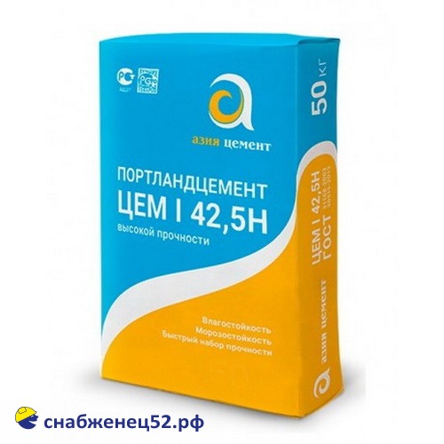 Цемент 40кг, М-500, (Азия Цемент, Пенза) (I 42,5Н Классик)