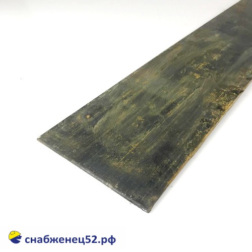 Лист г/к  4мм (от ПВЛ) 1,2м (от 10 до 16 см)