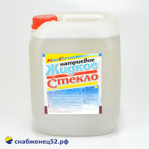 Жидкое стекло натриевое (14кг) КонСтрой