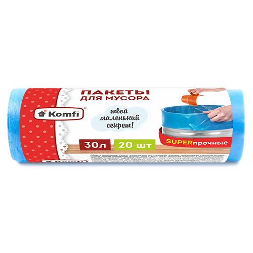 Мешки для мусора 30л сверхпрочные (20шт в рулоне), голубые