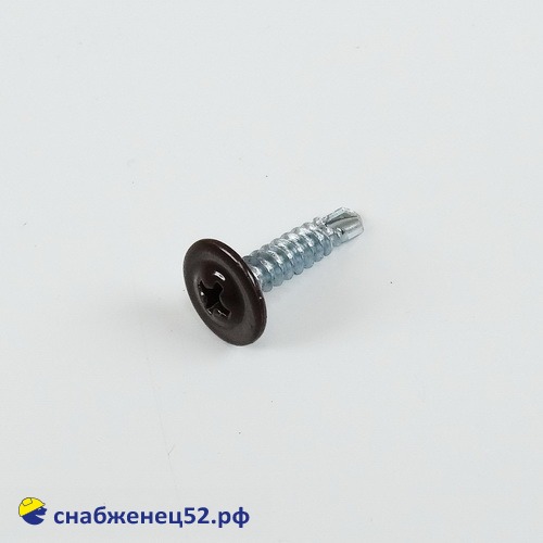 Саморез мет-мет прессшайба (RAL 8017 коричневый) 4,2*19 сверло