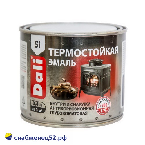Эмаль термостойкая Dali серебро (0,4л)