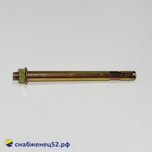 Болт анкерный с гайкой 12,0*150