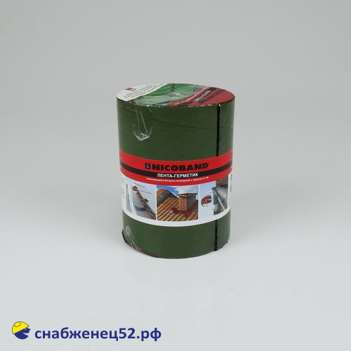 Лента-герметик Никобэнд 15см  (3м) зеленая