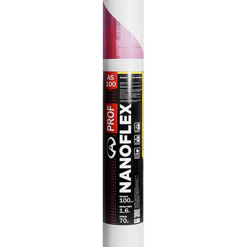 Мембрана диффузионная "Nanоflex Prof AS 100", 70м2 (красная)