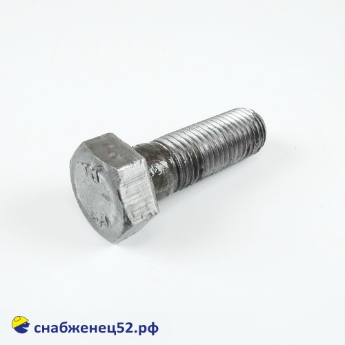 Болт с 6-гран. головкой ЧЁРНЫЙ 16* 50 ГОСТ7798-70, кп 5,8