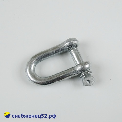 Скоба такелажная (серьга) М10
