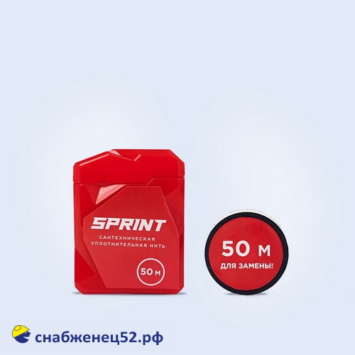 Уплотнительная нить "Sprint" 50м бокс + 50м катушка