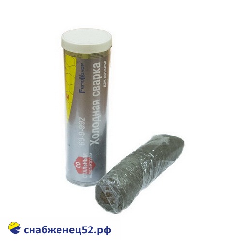 Клей холодная сварка  для металла