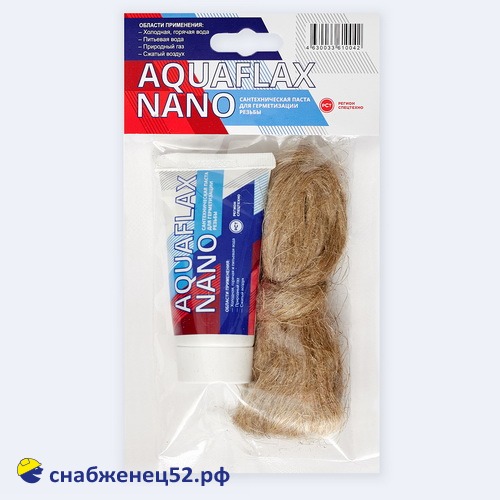 Сантехническая паста "Aquaflax nano", тюбик 30гр. + 15гр. лён