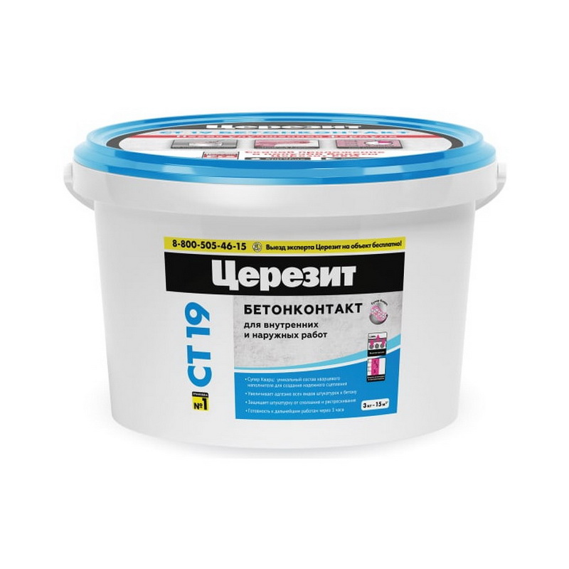 Грунтовка Бетон-контакт Церезит  CT 19  (3кг)