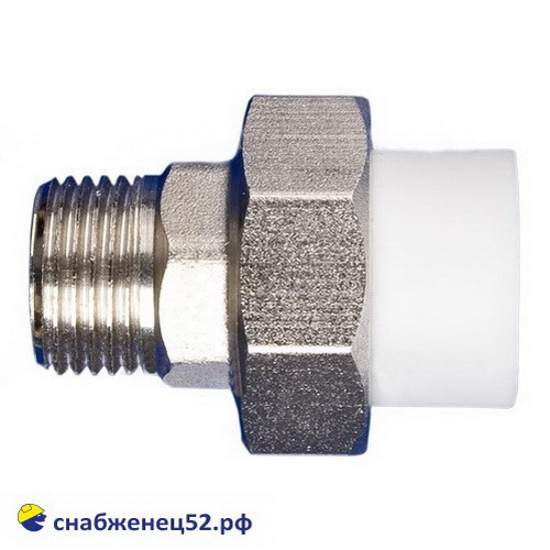 Муфта разъемная АМЕРИКАНКА (наружная резьба) 32*1