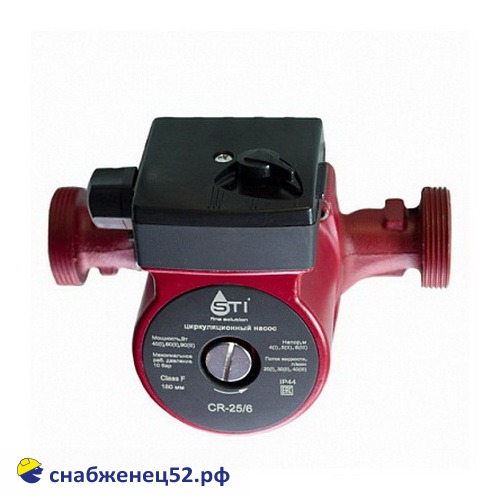 Насос циркуляционный STI CR 25/8-180