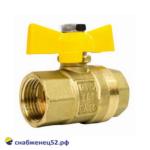 Кран шаровой латун. ГАЗОВЫЙ STI (гайка/гайка, бабочка) ду 15