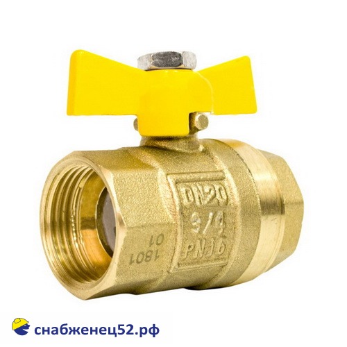 Кран шаровой латун. ГАЗОВЫЙ STI (гайка/гайка, бабочка) ду 20