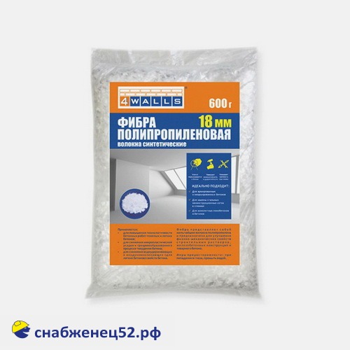 Добавка сухая фиброволокно полипропилен. (длина 18мм)  (600гр)