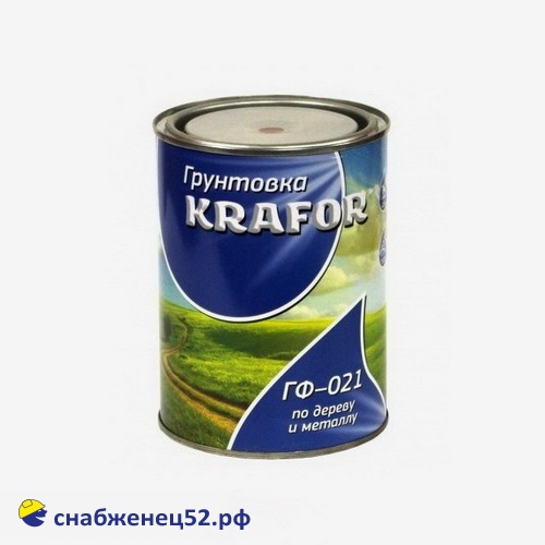 Грунт ГФ-021 KRAFFOR серый (0,8кг) ГОСТ 25129-82