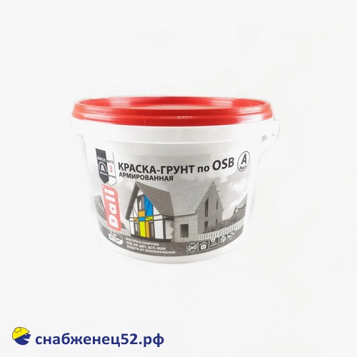 Краска-грунт по OSB DALI База А (3кг)