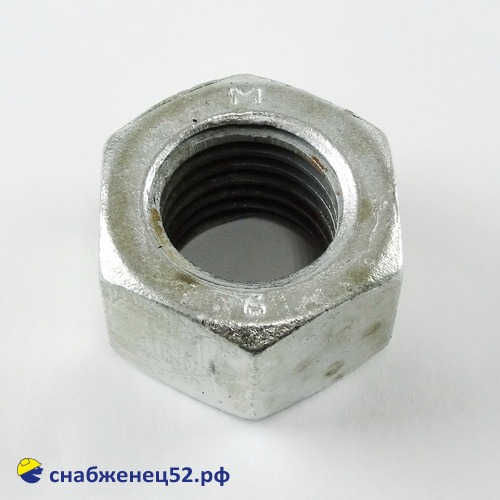 Гайка ОЦИНК. М24 (DIN 934)