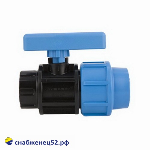 Кран (для ПНД трубы)  ВР 25*3/4