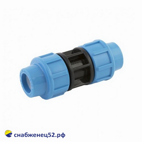Муфта (для ПНД трубы) соединит. 20*20