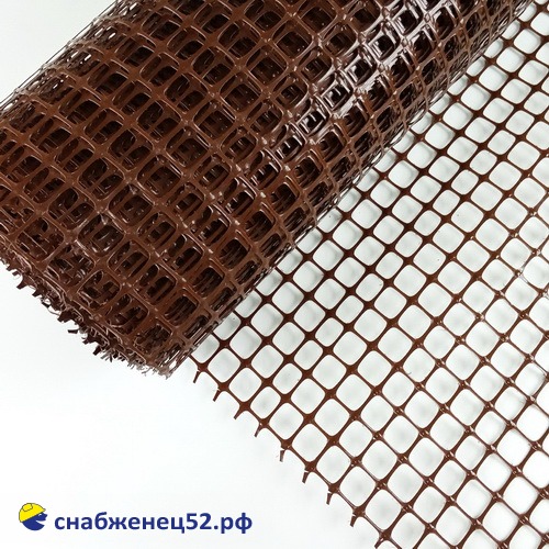 Сетка пластиковая, ячейка квадрат 20*20, коричневая, (1*20м) (п.м)