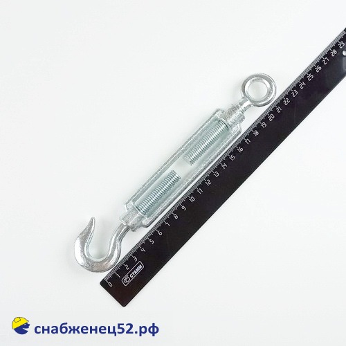 Талреп DIN 1480 (крюк-кольцо) М12