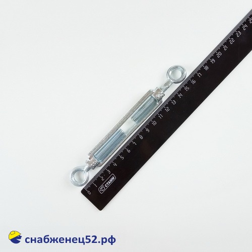 Талреп DIN 1480 (кольцо-кольцо) М 8