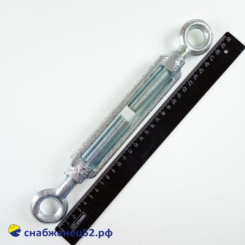 Талреп DIN 1480 (кольцо-кольцо) М16