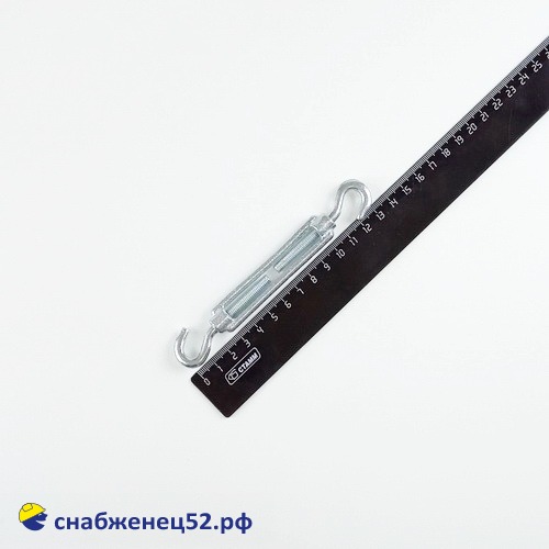 Талреп DIN 1480 (крюк-крюк) М 6