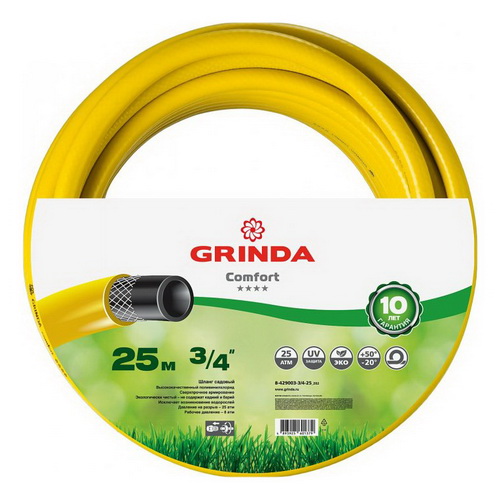 Шланг ПВХ 3/4 армиров. 3-хслойный (25м) GRINDA comfort