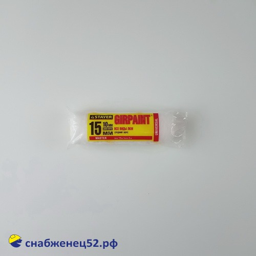 Мини-ролик полиакрил 110мм (полосатый, к ручке d=6мм)
