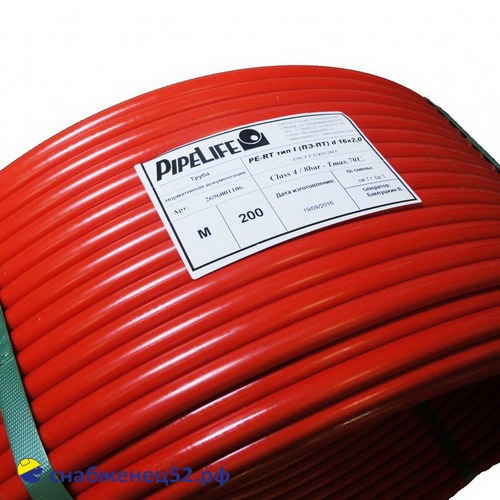 Труба для теплого пола PE-RT 16*2,0 (красная)