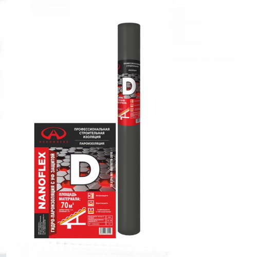 Пленка D  "NANOFLEX" 70м2, (гидро-пароизоляция, 68гр/м2)