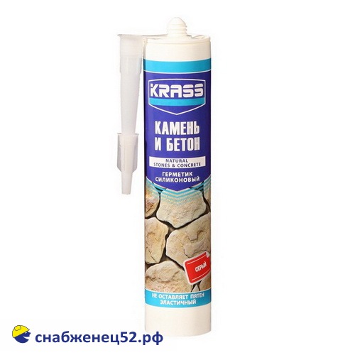 Герметик KRASS силикон. для бетона и нат.камня (серый) 300мл