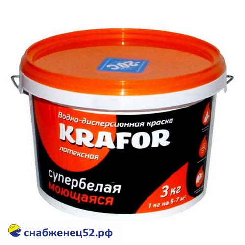 Краска ВД KRAFOR моющаяся глубокоматовая  (3кг) (красная крышка)