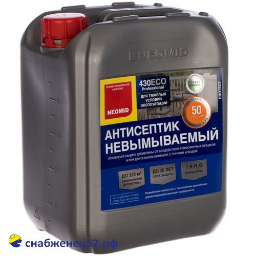 Неомид 430 Eco (5кг) невымываемый концентрат для древесины (конц 1:9)