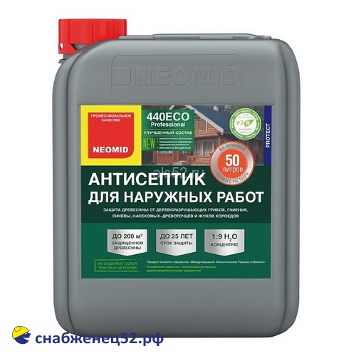 Неомид 440 Eco (5кг) деревозащитный состав для наружных работ
