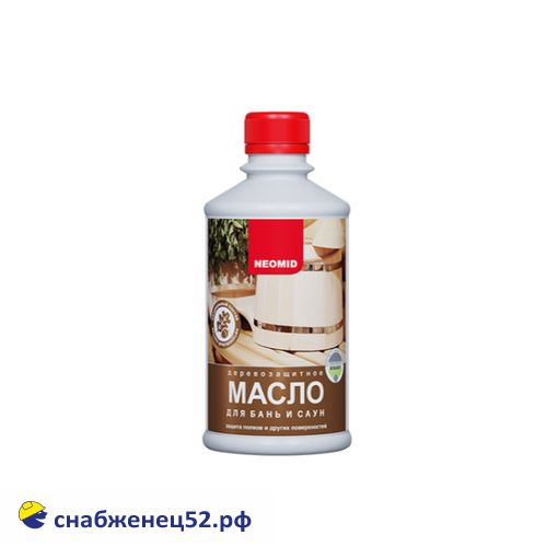 Неомид Масло для бань и саун (0,25л)