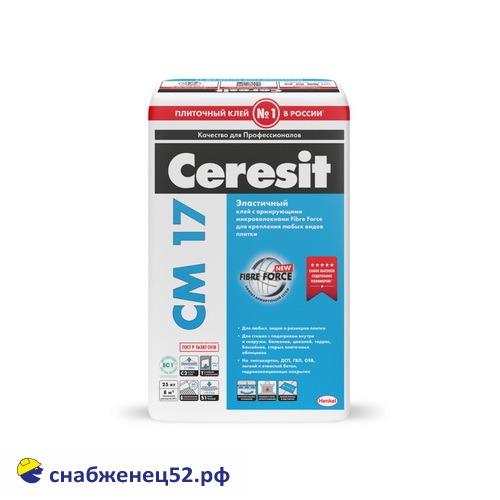 Клей ЦЕРЕЗИТ CM 17 эластичный для плитки (25кг) (класс C2 TE S1)