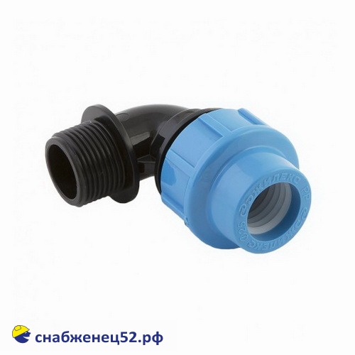 Отвод (для ПНД трубы) комб. НР 32*3/4