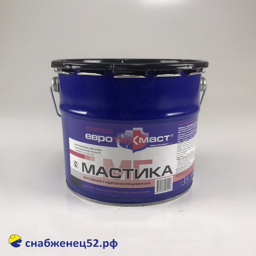 Мастика битумно-резиновая АльфаТехМаст,  5кг