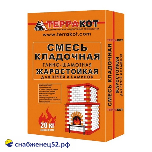 Смесь ТЕРРАКОТ жаростойкая КЛАДОЧНАЯ  (20кг) (до 1300°С)