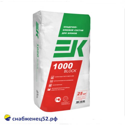 Клей ЕК-1000 BLOCK для блоков  (25кг) (класс G M50)
