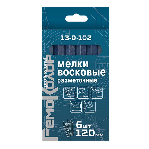 Мелок разметочный восковой СИНИЙ 120мм (13-0-102)