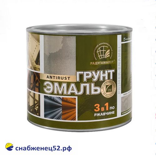Грунт-эмаль по рж. 3в1 Радуга спелая вишня (1,9кг)